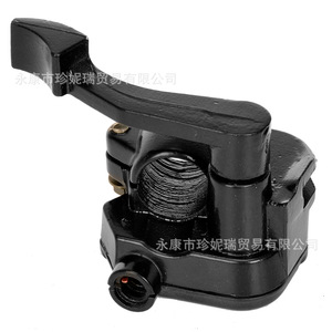 Palanca de freno de doble cabezal Mvs10 y tapa de depósito de combustible para motocicleta todoterreno, lado derecho, pieza de plástico para reparación y mejora - Product Image 1