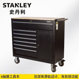 Chariot à outils Stanley à 7 tiroirs, chariot de rangement mobile avec serrure et roues pour atelier et réparation - Product Image 5