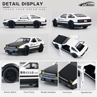 YZModel Voiture de course sportive AE86 en alliage moulé sous pression à l'échelle 1:36, à rétrofriction, portes ouvrables, pour enfants de 3 ans et plus, emballage en boîte vitrée, unisexe