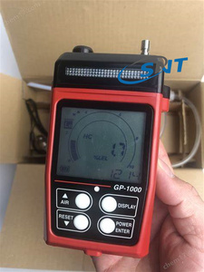 ริเคน เคกิ GP-1000 เครื่องตรวจจับก๊าซแบบพกพา 25 ชนิด IPA MEK DME MIBK THF เอทิลอะซิเตต IPA MEK เมทิลเมทาคริเลต ไดเมทิลเอเทอร์ - Product Image 5