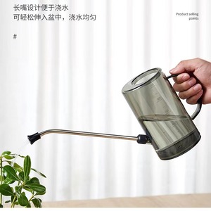 Arrosoir en plastique transparent 1L avec bec long pour plantes d'intérieur et d'extérieur, jardin, balcon - Product Image 3