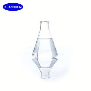 C5H15NO2โคลีนไฮดรอกไซด์ CAS 123-41-1 - Product Image 2
