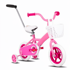 จักรยานเด็กแบบเฟรมเหล็กขนาด <span class=keywords><strong>12</strong></span>-20 <span class=keywords><strong>นิ้ว</strong></span> ความเร็วเดียว สำหรับเด็กชายและเด็กหญิงอายุ 3-6 ปี ดีไซน์แป้นเหยียบแบบธรรมดา เหมาะสำหรับเด็กผู้หญิงที่ชอบเจ้าหญิง - Product Image 1