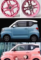 Xinlin 15X6J Exclusif pour Femmes/Cadeau de la Saint-Valentin 4x1143 Jantes de Voiture 15 Pouces 4 Trous pour Binguo Yep Mart Sylphy