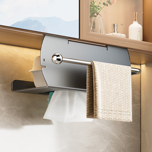 Boîte de rangement pour serviettes de bain Shu Zheng, sous l'armoire sous miroir, murale, rectangulaire, gris anthracite, 12 pouces, durable - Product Image 1