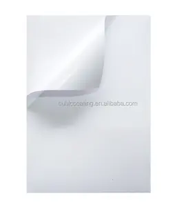 공장 가격 프리미엄 비닐 스티커 종이 A4 A3 시트 방수 인쇄 프리미엄 인쇄 잉크젯 100 음 무광택 비닐 스티커