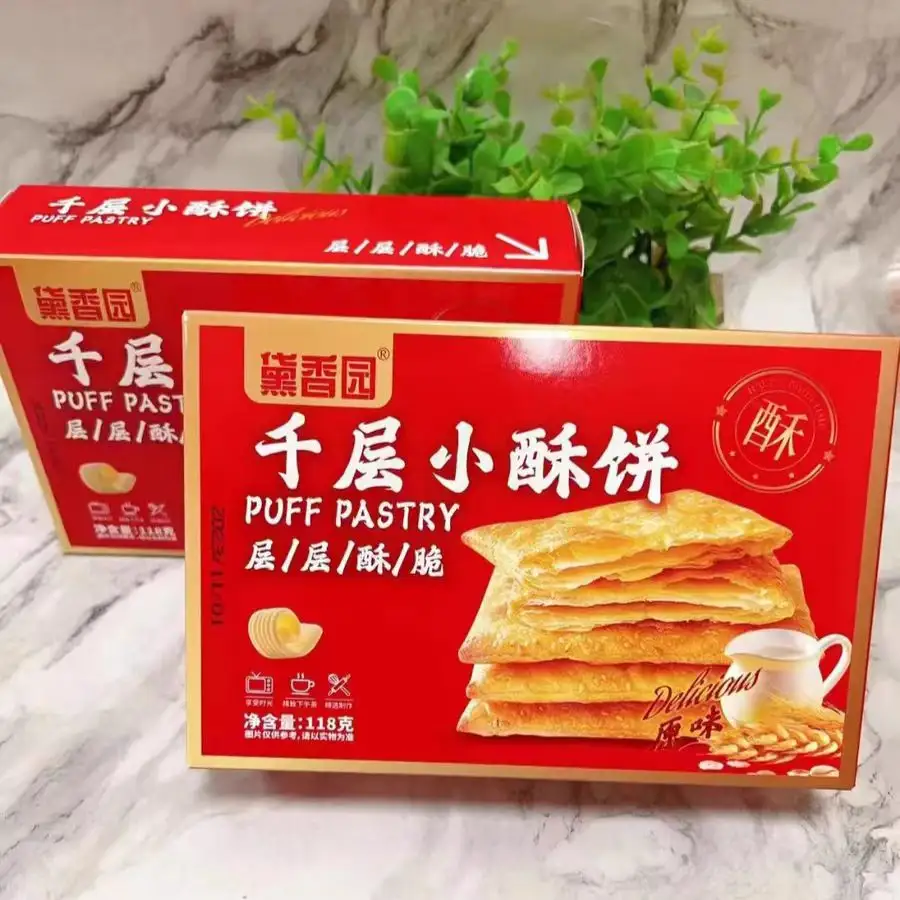 थोक चीनी नाश्ता MILAOTOU कश खाद्य पेस्ट्री स्वस्थ विदेशी बिस्कुट पके हुए माल कुकीज़ baklava गेहूं प्रोटीन अनाज पटाखा