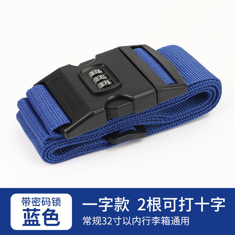 [ดีไซน์คลาสสิกแบบเส้นเดียว] สีน้ำเงิน (ไม่มีตัวล็อก)