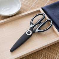 Ciseaux de cuisine de style coréen, lame en acier inoxydable, poignée antidérapante avec étui, outil de cuisine pour la maison et les cafés, vente en gros
