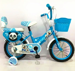 Vente chaude enfants vélos/CE approuvé nouveau modèle 12 <span class=keywords><strong>pouces</strong></span> cycle pour enfant/pas cher 4 roues enfants <span class=keywords><strong>vélo</strong></span> pour 3 à 5 ans bébé - Product Image 2
