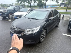 Honda Crider Sedán 2014, Motor 1.8L I-VTEC, Transmisión Automática de 5 Velocidades, 139HP, Volante a la Izquierda, R16, Bajo Consumo de Combustible, Auto Usado para Exportación - Product Image 1