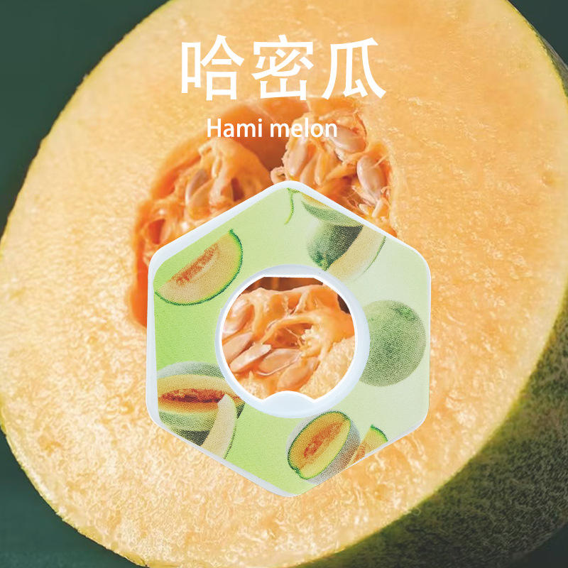 New Hami melon