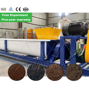 Mezclador de fertilizantes orgánicos Mezclador de polvo a granel Máquina de producción de fertilizantes orgánicos - Product Image 2