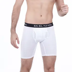 TOPKO wholesale manufacture ODM OEM high quality custom boxer men's boxer briefs underwear clothing