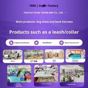 क्रॉस-बॉर्डर पैडड फैशन रिबन ठोस रंग नायलॉन कुत्ते कॉलर पट्टा हार्नेस - Product Image 2