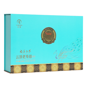 Fuding Oude Witte Thee Yunding Graad 1 <span class=keywords><strong>Shou</strong></span> Mei Gefermenteerde 6 Jaar Gerijpte Thee Bladeren Geschenkdoos voor Ouderen - Product Image 2