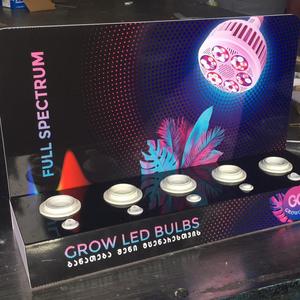 <strong>LED</strong> Lighting <strong>Display</strong> Stand/Base /rack - Product Image 1