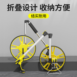 Mechanical Distance Measuring Wheel Digital Display Hand Push Roller Electronic Distance Meter For Construction Site Road - Product Image 3