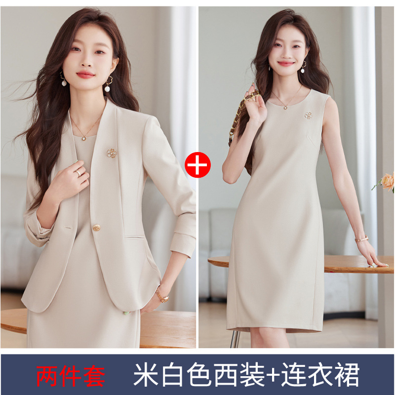 off-white suit dress
