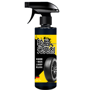 Agente abrillantador de neumáticos, limpiador de espuma de 500ml para protección de neumáticos de coche, antienvejecimiento - Product Image 1