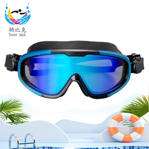 Gafas de Natación de Silicona Óptica Personalizables Más Vendidas, Impermeables y Antivaho para Hombres y Mujeres - Product Image 2