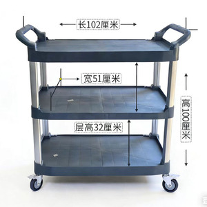 Carrito de Servicio para Hotel de 3 Niveles, 102x51x100cm, Gris/Negro Resistente, con 4 Ruedas Giratorias, para Uso en Comedores - Product Image 1