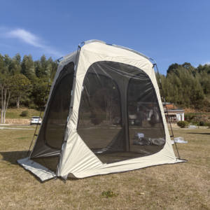 <span class=keywords><strong>Abri</strong></span> de jardin, tente <span class=keywords><strong>moustiquaire</strong></span> portable, <span class=keywords><strong>abri</strong></span> solaire anti-UV pour patio, jardin et camping, installation facile pour 2 personnes - Product Image 1