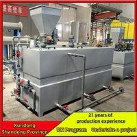 Machine de dosage automatique de poudre en acier inoxydable 304, dosage de floculant chimique, polymère