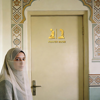 Nouvelle Arrivée Décoration Murale Miroir pour Salle de Prière, Décoration de Porte, Décorations Musulmanes du Ramadan, Décoration de la Maison pour le Festival de la Lune du Moyen-Orient