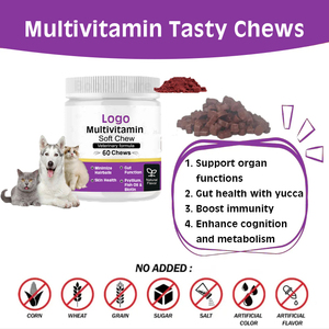 Soporte multivitamínico efectivo para gatos, los mejores precios de multivitaminas masticables para mascotas, tabletas multivitamínicas para gatos - Product Image 2