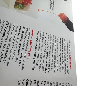 กล่องเปล่าสำหรับใส่น้ำมันพริก10มล. บรรจุภัณฑ์ของขวัญ - Product Image 4