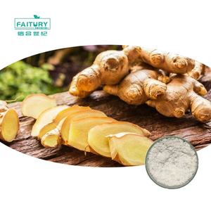 Оптовая продажа, экстракт афрамомума мелегета 27113-22-0, экстракт райских зерен, экстракт 5-дезокси-6-гингерол 12.5% 6-парадол - Product Image 3