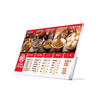 Tableaux de menu numériques intelligents à écran partagé de 27 pouces pour les restaurants 500cd/m² Gestion du cloud de la tablette de menu numérique HD