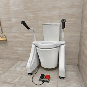 Siège <span class=keywords><strong>de</strong></span> toilette motorisé inclinable - Fournisseur <span class=keywords><strong>de</strong></span> matériel <span class=keywords><strong>de</strong></span> réadaptation thérapeutique <span class=keywords><strong>de</strong></span> classe II pour les soins <span class=keywords><strong>de</strong></span> santé - Product Image 4