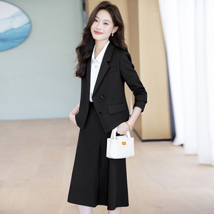 Apricot Women's Suit Set Midi Skirt A-Line Notched Neckline Polyester Woven Comfortable Career Wear - Product Image 2