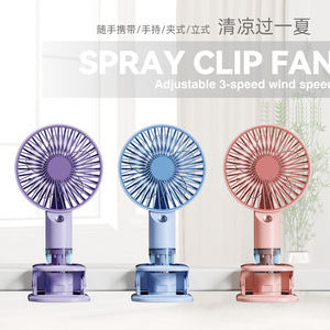Portable Spray Clip <b>Fan</b> 3-Speed Rechargeable <b>USB</b> <b>Mini</b> <b>Fan</b> For Outdoor Use - Product Image 1