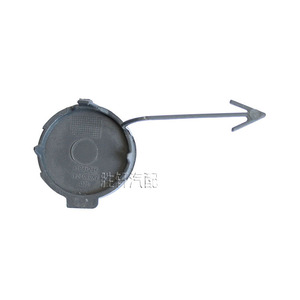 Cubierta de Gancho de Remolque Delantero para Volkswagen Golf Mk6, Plástico ABS, 5K0 807 241 - Product Image 2