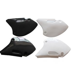 Accessoires pour motos, accessoires en plastique arrière gauche et droit pour moto, adaptés à la modification des accessoires Bosu PH08 - Product Image 2