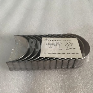 Bộ phận động cơ <span class=keywords><strong>diesel</strong></span> xe tải chất lượng cao mới kết nối thanh mang vg1246030011/12 cho sinotruk HOWO - Product Image 2