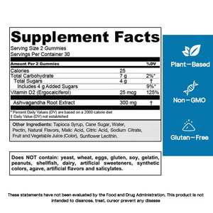 Private Label Ashwagandha Gummies Mixed Berry Flavor Support Relaxation Wellness Promote Calm Physical Performance - Product Image 6