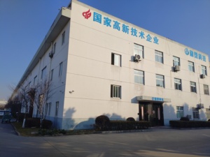 Granuli di Plastica Modificata LISU <span class=keywords><strong>PBT</strong></span> <span class=keywords><strong>GF30</strong></span> Senza Alogeni UL94 V0 Resistenza agli Urti Alta Isolazione Superficie Liscia - Product Image 6