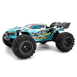 Vente en gros Zll RC SG 116 Pro 1/16 2.4Ghz 40 Km/H haute vitesse 6 canaux 4WD métal résine tout-terrain <span class=keywords><strong>rallye</strong></span> camion câble USB inclus - Product Image 5