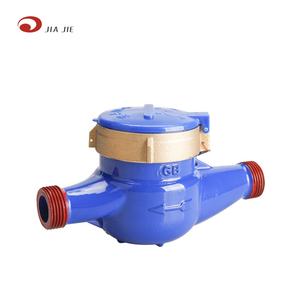 鋳鉄製ボディ水道メーター20 mm住宅用 - Product Image 4