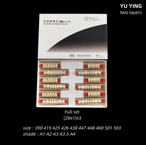 <span class=keywords><strong>Caiyu</strong></span> Dental Laboratory - Juego Completo de Dientes Postizos de Resina Acrílica Dental, Dientes de Resina Sintética - Product Image 1