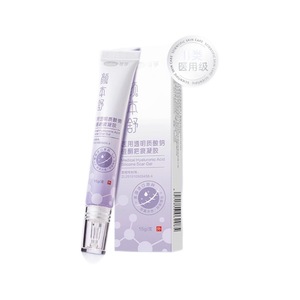 Gel de silicona con ácido hialurónico medicinal Kefu Yanbenshu de 15g para la cobertura de heridas y reparación de cicatrices - Product Image 1