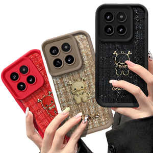 Felpa de estilo fragante adecuada para la funda del teléfono móvil 14Pro New Soft Red Rice K70 All-inclusive Drop-resistan - Product Image 1