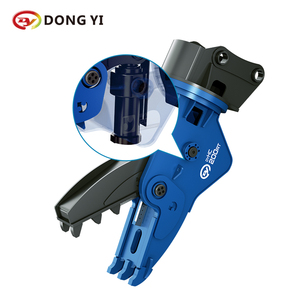 Accesorio para Excavadora, Pulverizador Hidráulico Giratorio para Triturar Ladrillos de Hormigón, Apto para Excavadoras de 20-30 Toneladas - Product Image 1
