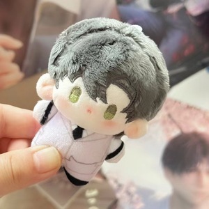 Llavero de Peluche Kawaii de Sylus de <span class=keywords><strong>Game</strong></span> Love and Deepspace, Figura de Peluche, Colgante para Bolso, Juguetes - Product Image 4