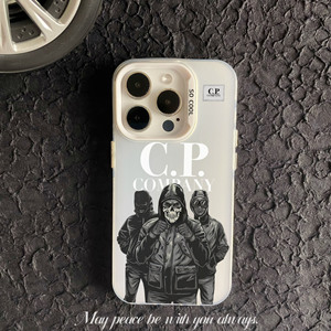 Coque de téléphone tendance pour iPhone 17 Pro Max, ensemble de 3 pièces de marque CP - Product Image 4