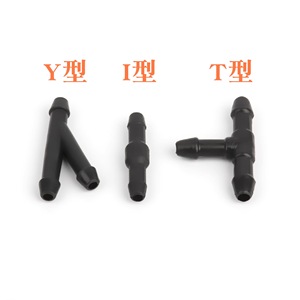 Yilai <b>Auto</b> Parts Car Wiper Spray Hoses Rubber Water Supply Hose With TIY Connectors For Windshield Washer Systems - Product Image 3